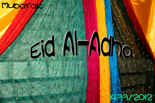 TheWahyProject-Img-EidMubarak2-14332012