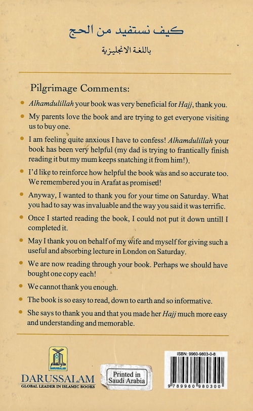 TheWahyProject-Img-GTBOHajjBookBackCover-1008-0-1