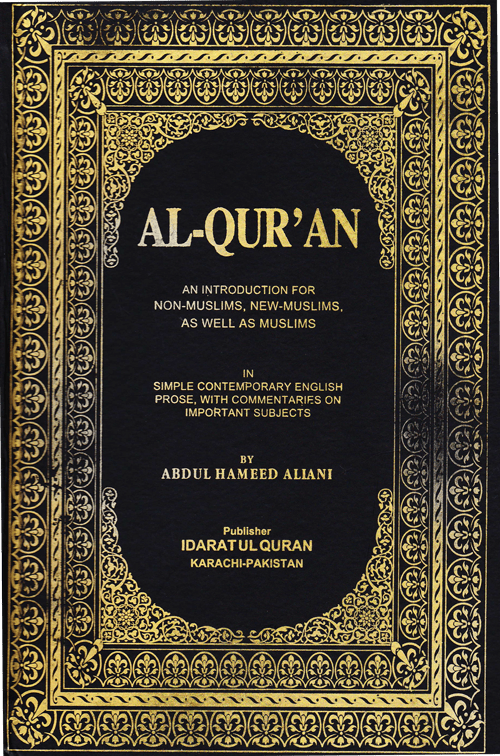 TheWahyProject-Bibliography-BookCover-10002-0