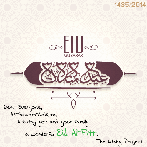 TheWahyProject-Img-Post_20140728.0100