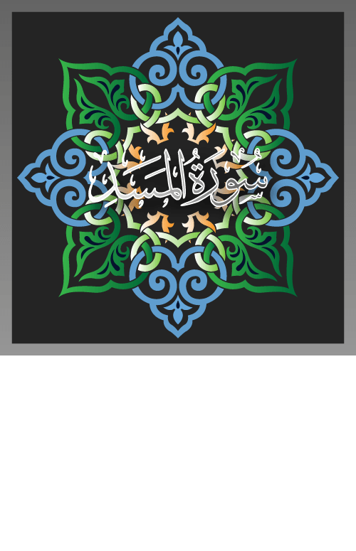 TheWahyProject-Img-Post_q111-1