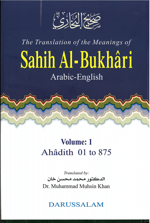 TheWahyProject-Bibliography-BookFrontCover-10006-0