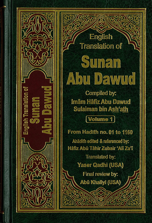 TheWahyProject-Bibliography-BookFrontCover-10008-0