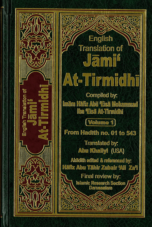 TheWahyProject-Bibliography-BookFrontCover-10009-0