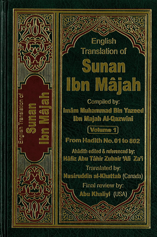 TheWahyProject-Bibliography-BookFrontCover-10011-0