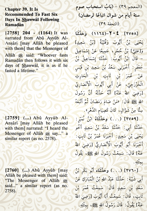 TheWahyProject-Img-Post_20150711.1500